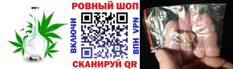 Магазины продажи наркотиков Нижневартовск блэк спрут зеркало  Галлюциногенные грибы  Каннабис  Меф  A PVP 