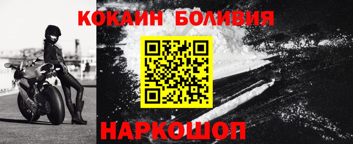 ГАШИШ Нижневартовск