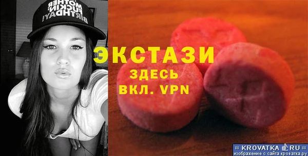 кокаин перу Остров