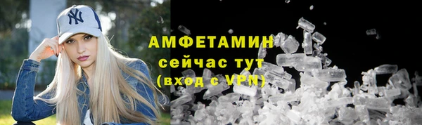 гашишное масло Переславль-Залесский