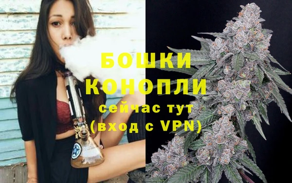 гашишное масло Переславль-Залесский