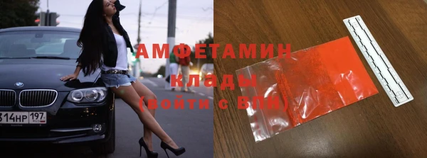гашишное масло Переславль-Залесский