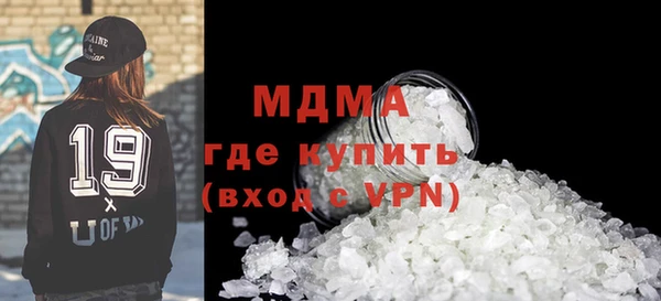 гашишное масло Переславль-Залесский