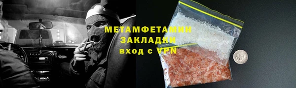 spice Пестово