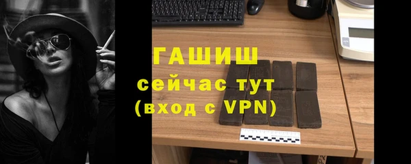 spice Пестово