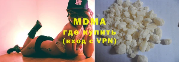 spice Пестово