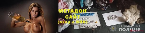 гашишное масло Переславль-Залесский