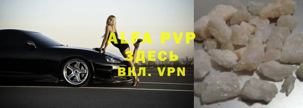 гашишное масло Переславль-Залесский