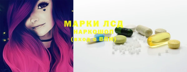 гашишное масло Переславль-Залесский