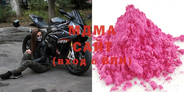 стафф Пересвет
