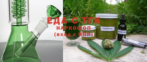 spice Пестово