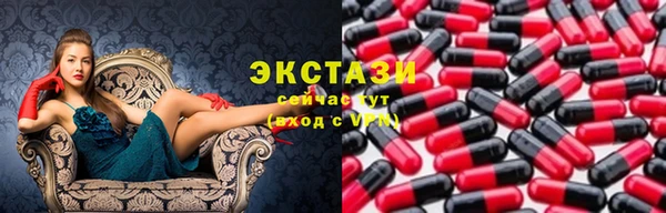 стафф Пересвет