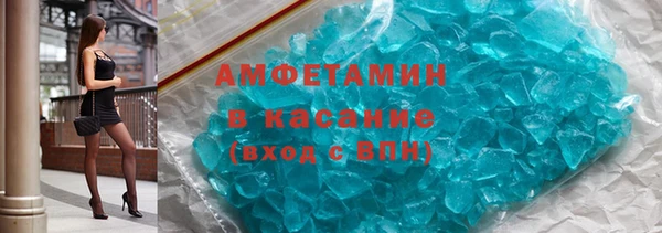 spice Пестово