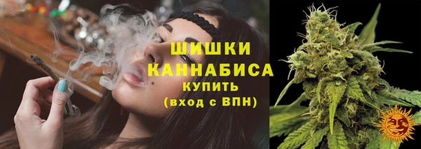 гашишное масло Переславль-Залесский