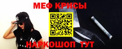 ALPHA PVP Ирбит