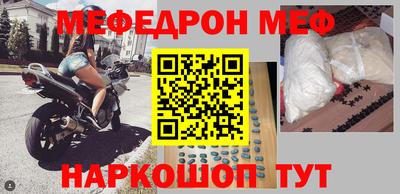 ALPHA PVP Ирбит
