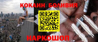 mdpv Изобильный