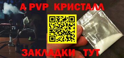 mdpv Изобильный