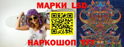 мдпв Апшеронск