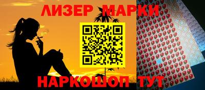 мдпв Апшеронск