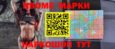 mdpv Изобильный