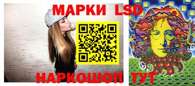 mdpv Изобильный