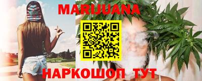 ALPHA PVP Ирбит