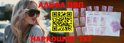 крисы Аргун