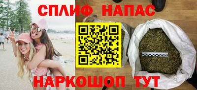 меф VHQ Апрелевка