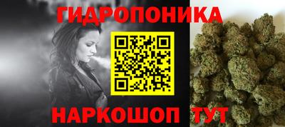 меф VHQ Апрелевка