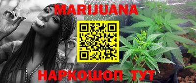 шишки Ипатово