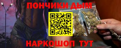 амф Камышлов