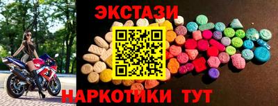 mdpv Изобильный