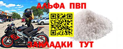 марихуана Канаш