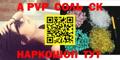 mdpv Изобильный