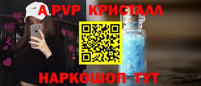 mdpv Изобильный