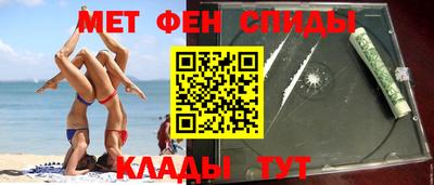 мдпв Апшеронск