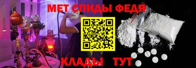 mdpv Изобильный