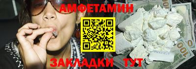 mdpv Изобильный