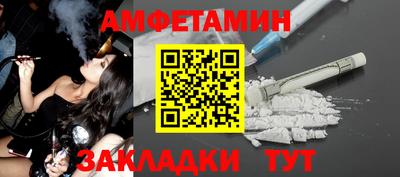 крисы Аргун