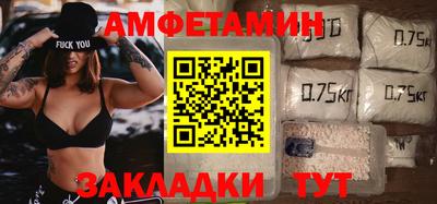 крисы Аргун