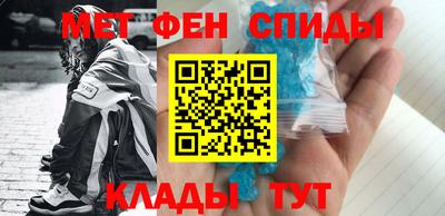 шишки Ипатово
