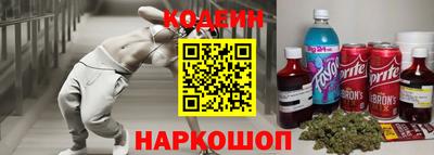 mdpv Изобильный