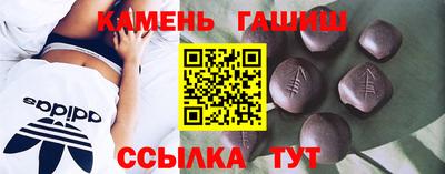 амф Камышлов