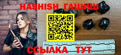 крисы Аргун