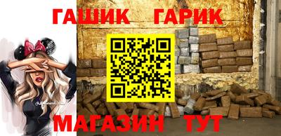 мдпв Апшеронск