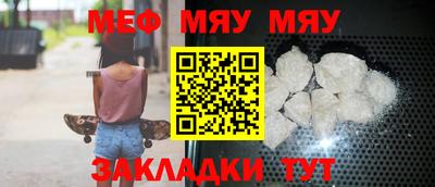 ALPHA PVP Ирбит