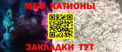 mdpv Изобильный