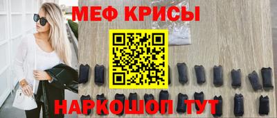 мдпв Апшеронск