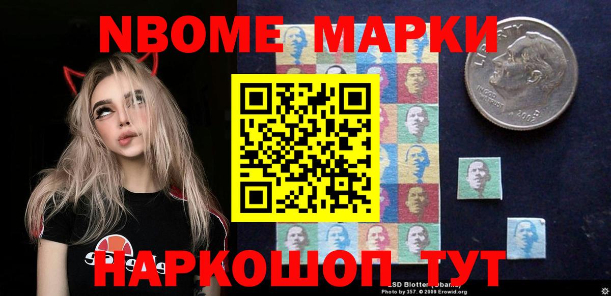 Нижневартовск  Лсд 25 экстази кислота  LSD-25 экстази кислота  ЛСД экстази  Вход с VPN 
